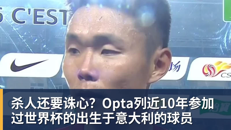 西班牙淘汰葡萄牙，巴萨官推发文祝贺球员：费兰为制胜球送助攻 - 华体会体育 - 华体会体育·(中国)官方网站
