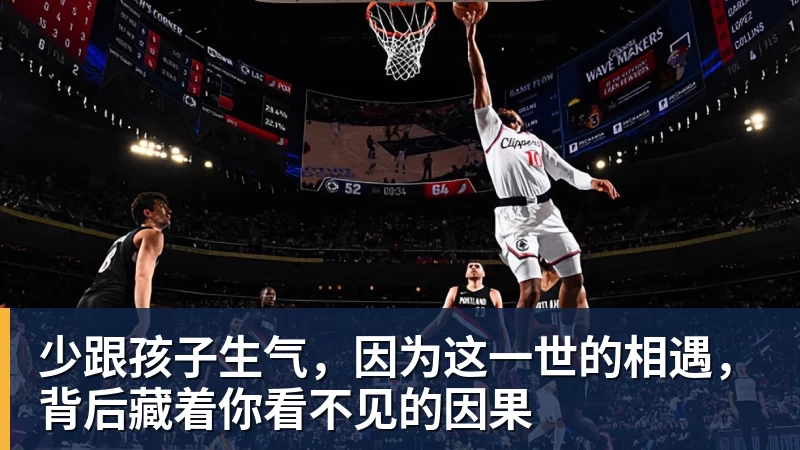 里姆：比利时本身实力很强，今天场上的球权走势也大多偏向他们 - 华体会体育 - 华体会体育·(中国)官方网站