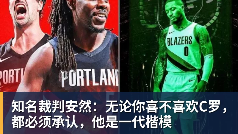 切尔西中场变动，他是阿隆索真命天子？ - 华体会体育 - 华体会体育·(中国)官方网站