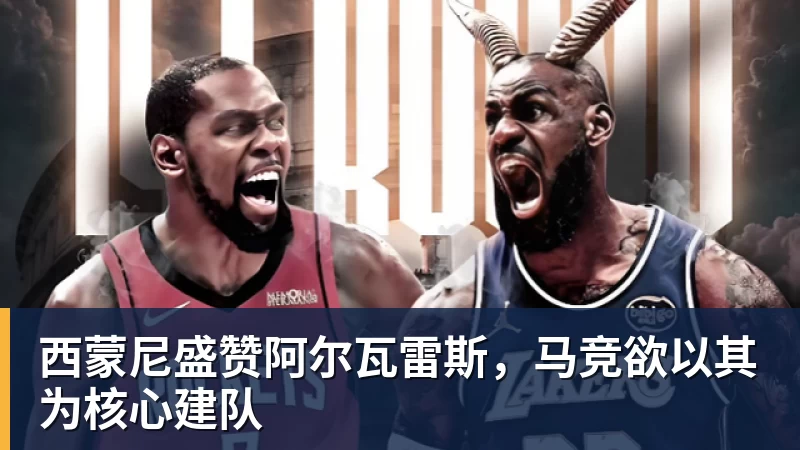 首款GT直驱套装曝光！T - 华体会体育 - 华体会体育·(中国)官方网站