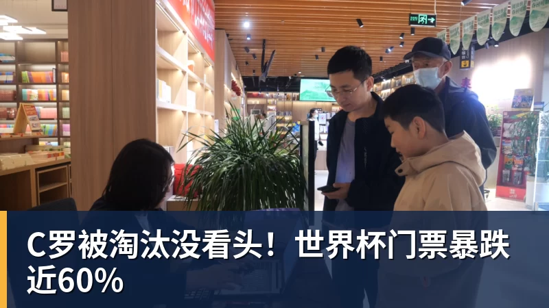 证明自己!泰晤士:有研究指出,球员面对旧主时往往能发挥出色 - 华体会体育 - 华体会体育·(中国)官方网站