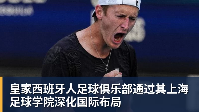 海信干了一件大事 JUOS填补行业空白：这才是你和家人终极家庭场景智能化体验 - 华体会体育 - 华体会体育·(中国)官方网站
