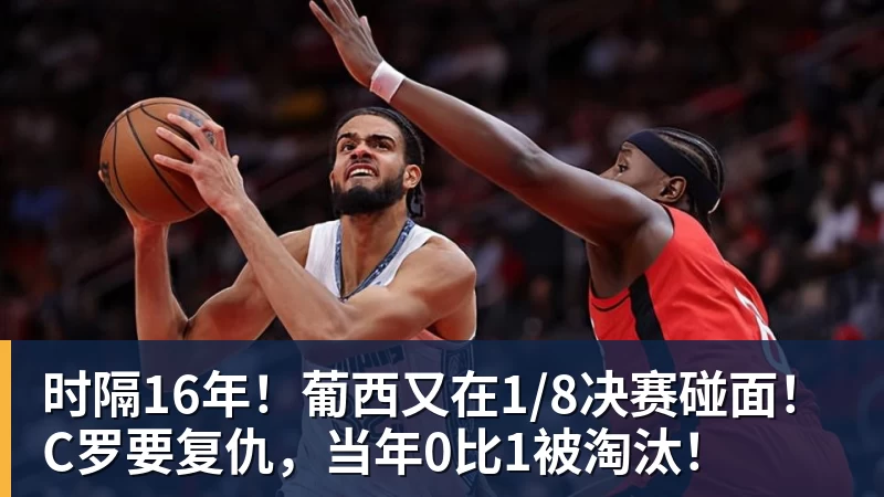 父亲社媒谈内马尔:继续踢足球吧,用上帝赐你的天赋继续让人着迷 - 华体会体育 - 华体会体育·(中国)官方网站