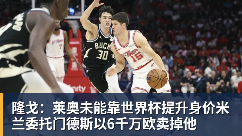 新中产运动，费钱又要命 - 华体会体育 - 华体会体育·(中国)官方网站