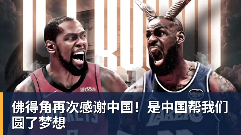 斯基拉：亚特兰大3800万欧报价乔纳森 - 华体会体育 - 华体会体育·(中国)官方网站