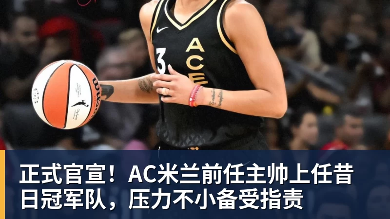 微笑唇,杨洋,老好人,lucy,陈晓,仅退款,鞠婧祎,田亮,许晴,福西西,陈都灵,蒋奇明,井柏然,荣梓杉,赖雨濛,汪苏泷 - 华体会体育 - 华体会体育·(中国)官方网站