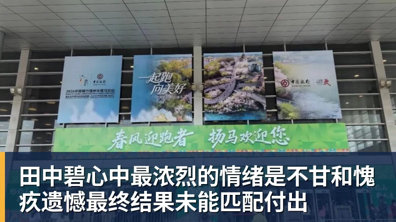 亚运国足主帅:这一代中国球员很有机会打进世界杯 - 华体会体育 - 华体会体育·(中国)官方网站