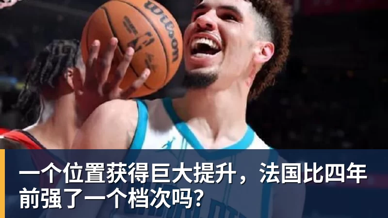 福特转会只差最后一步！巴萨与皇家社会谈妥八百万欧元方案 - 华体会体育 - 华体会体育·(中国)官方网站