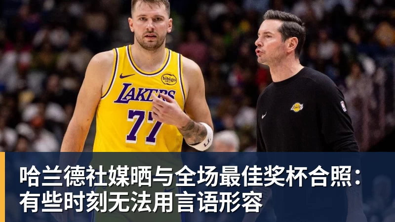 韩国将自制亚运奖牌！颁给游泳接力预赛选手，韩媒直言组委会违规 - 华体会体育 - 华体会体育·(中国)官方网站