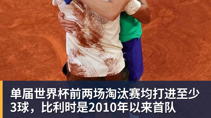 惋惜！37岁阿森纳传奇重伤缺阵2个月 回西甲后前5轮造7球比肩伊布 - 华体会体育 - 华体会体育·(中国)官方网站