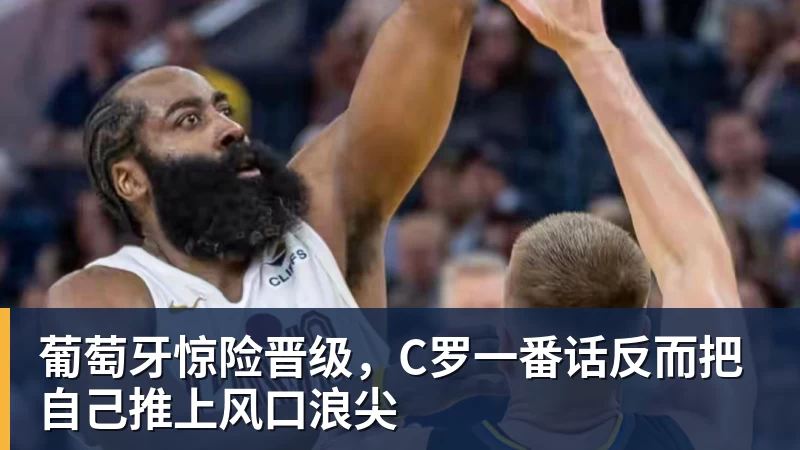 罗马诺：米兰与加拉塔萨雷就莱奥达成口头协议，转会费4500万欧 - 华体会体育 - 华体会体育·(中国)官方网站