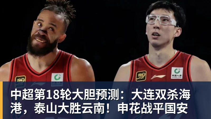 还得靠他！自上赛季开始，B费是英超唯一进球10+助攻20+的球员 - 华体会体育 - 华体会体育·(中国)官方网站