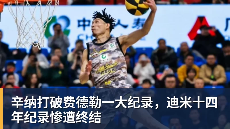 没拿过世界冠军，却参加4届奥运，47岁越来越美，儿子已走网球路 - 华体会体育 - 华体会体育·(中国)官方网站
