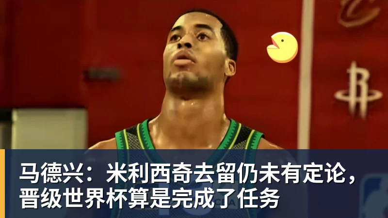 告别“人傻钱多”，中国马拉松终于学会算账了 - 华体会体育 - 华体会体育·(中国)官方网站