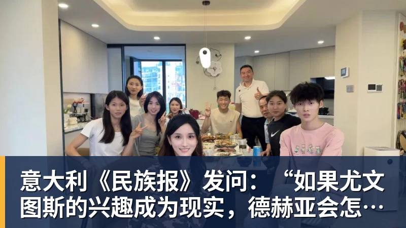 郑钦文中网第3轮时间确定!对决赛会18号种子,时隔2年再冲16强 - 华体会体育 - 华体会体育·(中国)官方网站