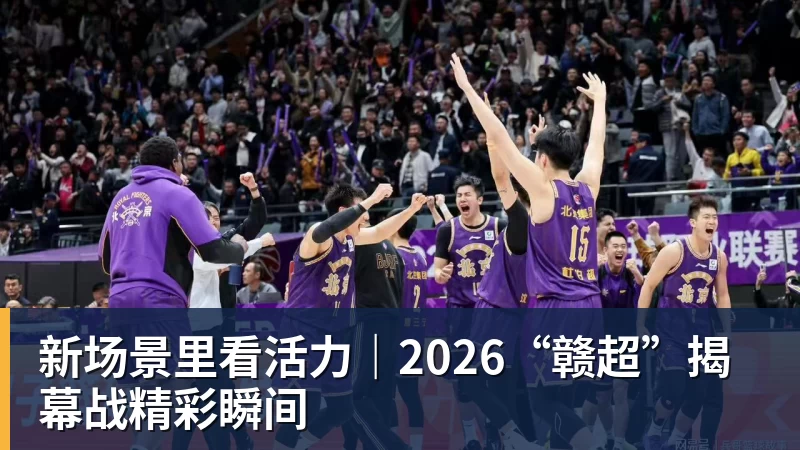 米体：佛罗伦萨有意马塔诺维奇，曼联热刺也在关注 - 华体会体育 - 华体会体育·(中国)官方网站