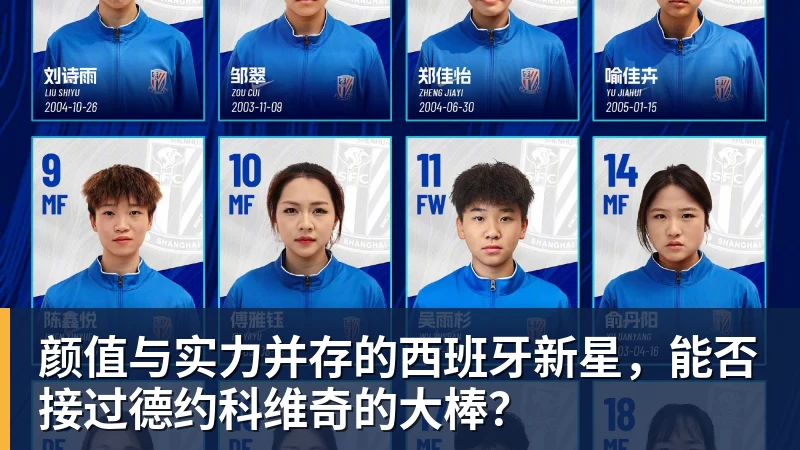奥利塞2射1传，一战造3大神迹！14分钟连轰4球，法国4 - 华体会体育 - 华体会体育·(中国)官方网站