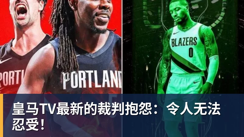 美网资格赛第2日：小布逆转日本选手 袁悦赢下德比晋级次轮 - 华体会体育 - 华体会体育·(中国)官方网站