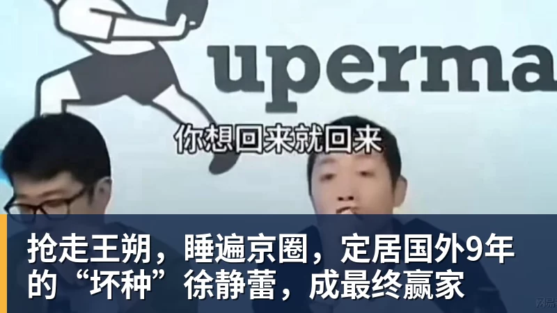 已被判有罪!曝英超4大豪门对曼城提起诉讼 索赔8亿镑 程序持续2年 - 华体会体育 - 华体会体育·(中国)官方网站