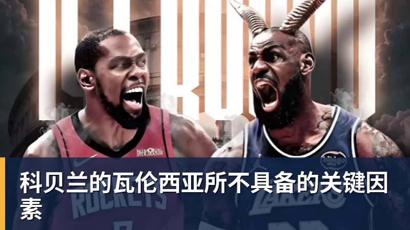 拜仁盯上32岁皮克福德,周薪15万镑该不该卖 - 华体会体育 - 华体会体育·(中国)官方网站