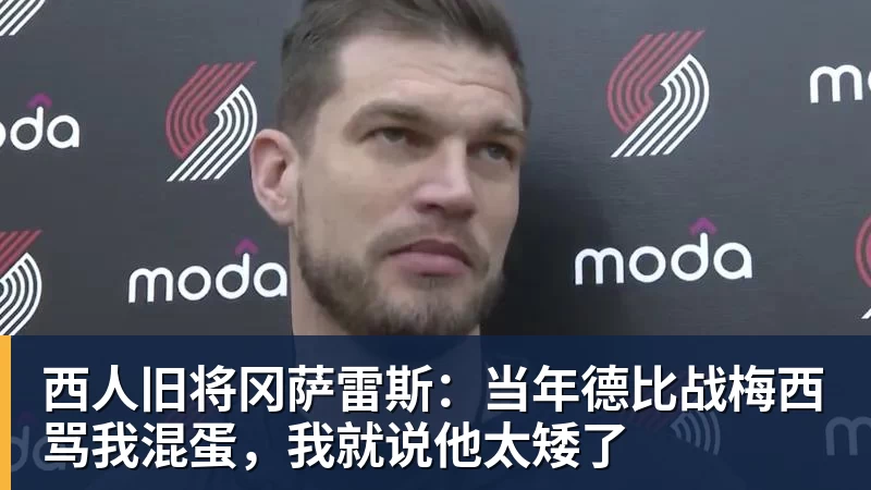 中足联公司商务合作服务商征集公告 - 华体会体育 - 华体会体育·(中国)官方网站