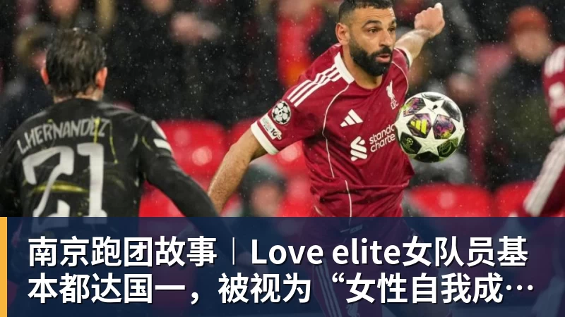 英超BIG6最贵11人：切尔西10亿欧居首 - 华体会体育 - 华体会体育·(中国)官方网站