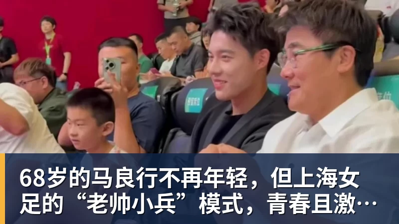 超6成网友支持刘翔选择买断！媒体人：他不想解除编制也不想上班 - 华体会体育 - 华体会体育·(中国)官方网站