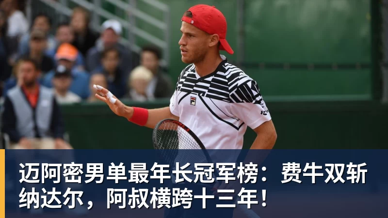 客战卡塔尔，郭士强表态：对手实力很强，中国男篮要先做好自己 - 华体会体育 - 华体会体育·(中国)官方网站
