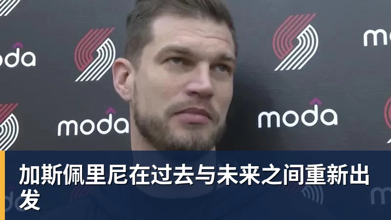 5场6球只用了3场,37岁奥巴梅扬挤进欧洲射手榜前十 - 华体会体育 - 华体会体育·(中国)官方网站