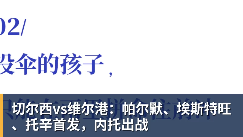南京跑团故事︱Love elite女队员基本都达国一，被视为“女性自我成长学院” - 华体会体育 - 华体会体育·(中国)官方网站