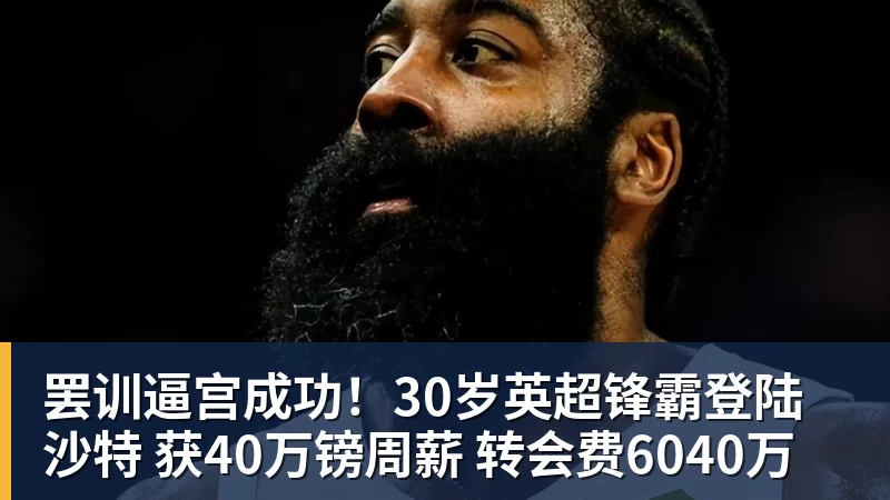 下马对上马，国乒亚锦赛女团2 - 华体会体育 - 华体会体育·(中国)官方网站