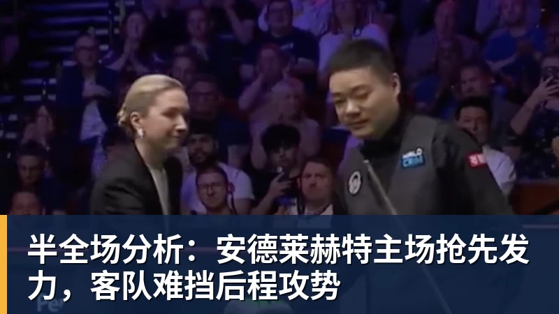 全球PUBG强队集结PNC2026首尔总决赛，PCL蓄力冲顶历史佳绩 - 华体会体育 - 华体会体育·(中国)官方网站