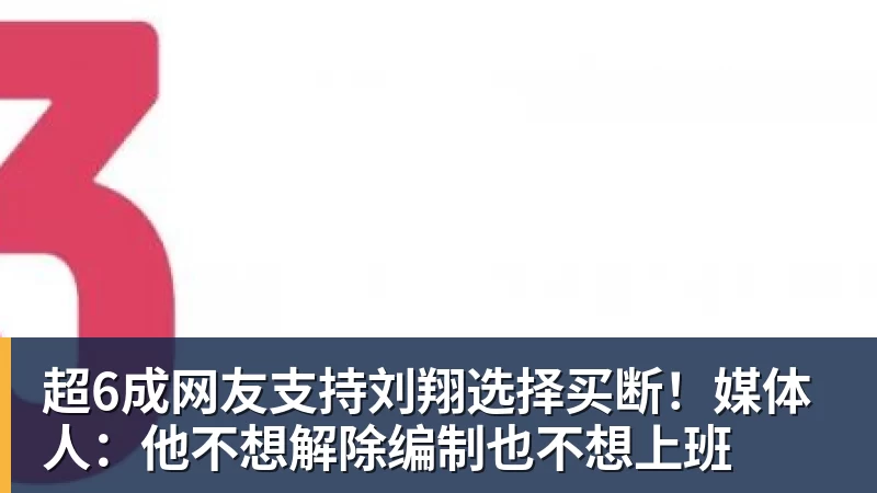 C罗申请减轻处罚!列举4项理由:为国进146球+5夺金球奖 葡足协认可 - 华体会体育 - 华体会体育·(中国)官方网站