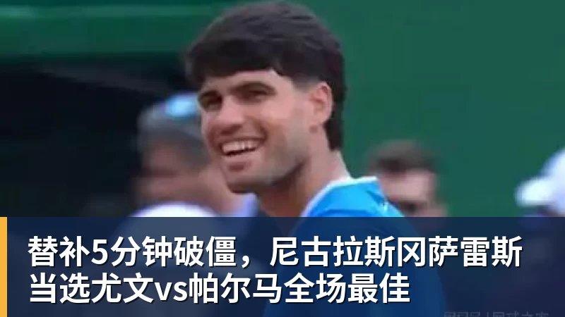 自愿？无奈？古力娜扎“空装”上阵为了啥？ - 华体会体育 - 华体会体育·(中国)官方网站