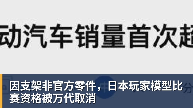葡萄牙惊险晋级,C罗一番话反而把自己推上风口浪尖 - 华体会体育 - 华体会体育·(中国)官方网站