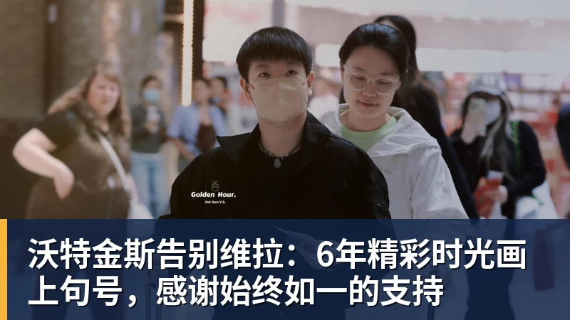 少年齐聚杨浦绿茵，足球架起山海交流之桥 - 华体会体育 - 华体会体育·(中国)官方网站