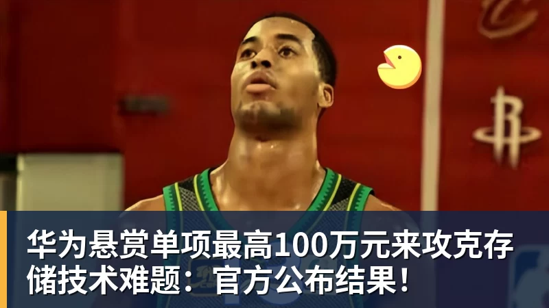 沃特金斯告别维拉：6年精彩时光画上句号，感谢始终如一的支持 - 华体会体育 - 华体会体育·(中国)官方网站