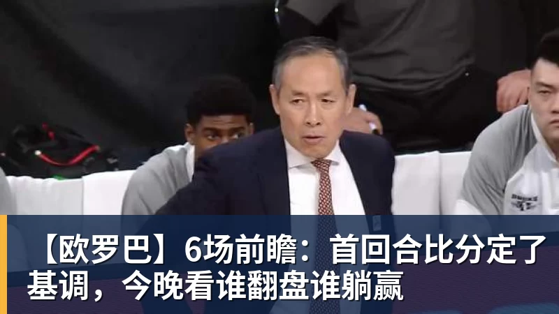 李思思现状:县城商演穿廉价西装,挣钱养俩儿子 - 华体会体育 - 华体会体育·(中国)官方网站