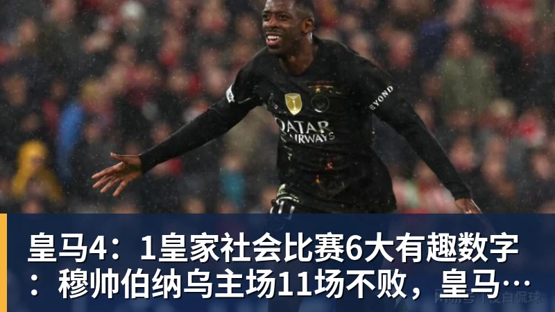 李玮锋:王上源综合能力很强,蒯纪闻、依木兰都很有特点 - 华体会体育 - 华体会体育·(中国)官方网站