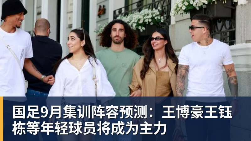 北理工裴副教授很聪明,在国外水了个硕士,博士回国内读,毕业后给院长师叔当助理 - 华体会体育 - 华体会体育·(中国)官方网站