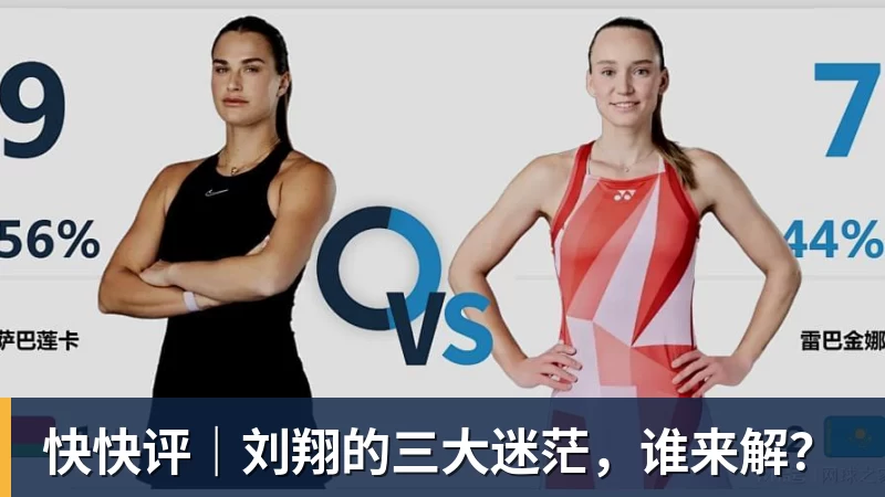 曼城难了安菲尔德是英超历史客队胜率最低的球场 - 华体会体育 - 华体会体育·(中国)官方网站