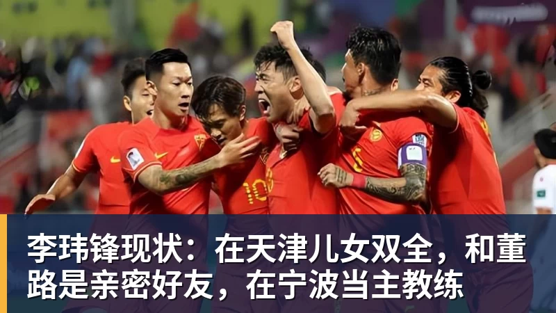 遭前国脚申思殴打！曝小球员被全队孤立 家长也因举报遭抵制+敌视 - 华体会体育 - 华体会体育·(中国)官方网站