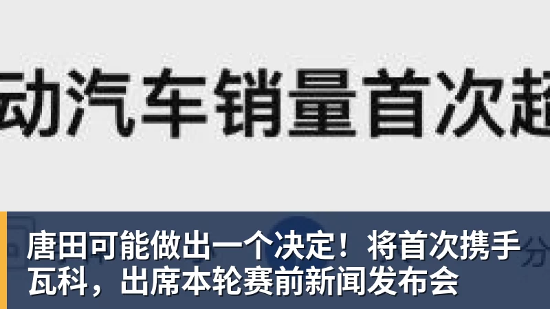 告别“人傻钱多”,中国马拉松终于学会算账了 - 华体会体育 - 华体会体育·(中国)官方网站