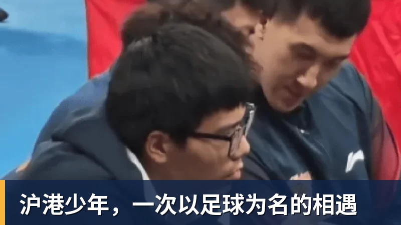 于大宝：安东尼奥是工作狂；他给中国足球带来独特体系 - 华体会体育 - 华体会体育·(中国)官方网站
