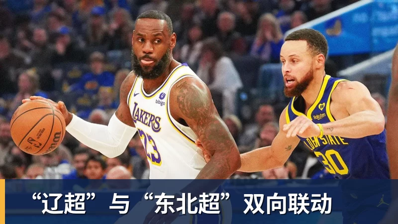 山东泰山门将王大雷晒训练场合影：身体健康感觉真好 - 华体会体育 - 华体会体育·(中国)官方网站