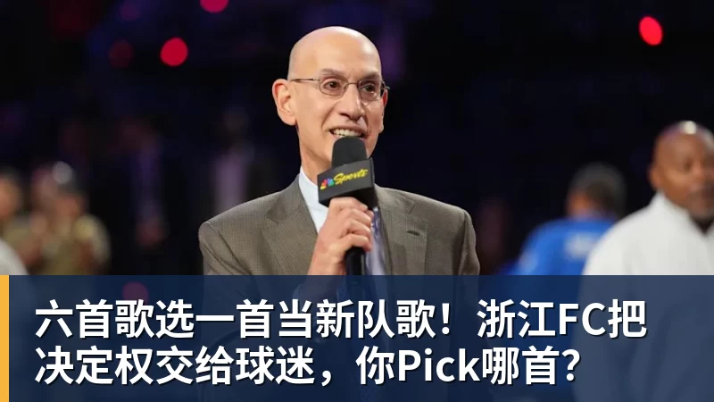里肯：必须称赞我们的中后卫，他们在防守端化解了大量威胁 - 华体会体育 - 华体会体育·(中国)官方网站