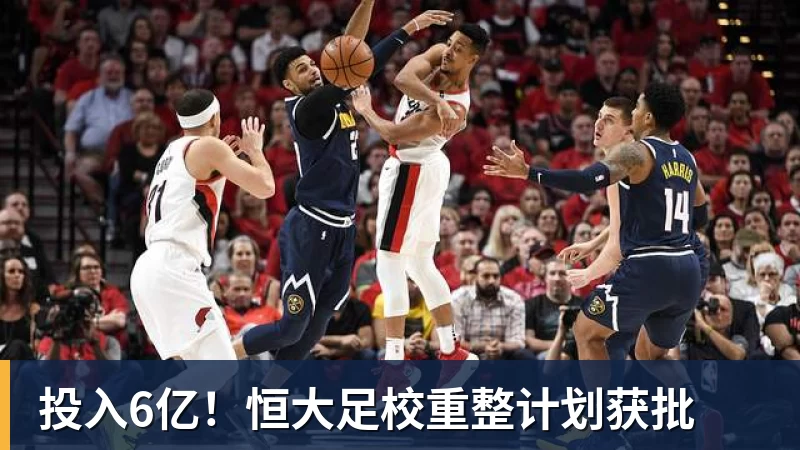 科斯秋克定律再生效，从法网以来，战胜她者，必夺得冠军 - 华体会体育 - 华体会体育·(中国)官方网站