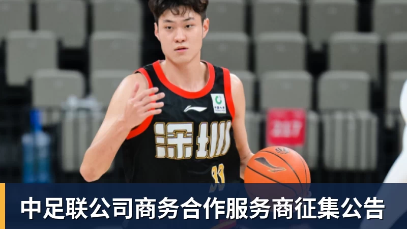 记者:克洛普将征召科隆前锋马拉,代表德国队出战9月欧国联比赛 - 华体会体育 - 华体会体育·(中国)官方网站