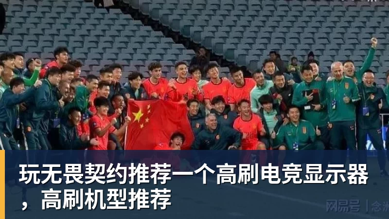 李矛自曝离开国羽原因：谌龙石宇奇被强制要求长跑练体能，不得违抗 - 华体会体育 - 华体会体育·(中国)官方网站
