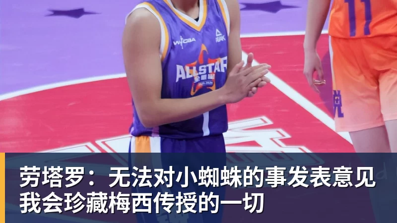 C罗声明发布1天！仅1名葡萄牙球员点赞又取消 国家队队友集体沉默 - 华体会体育 - 华体会体育·(中国)官方网站